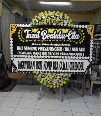 Papan Bunga di Tapos